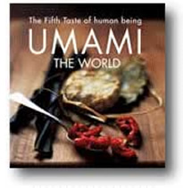 UMAMI THE WORLD