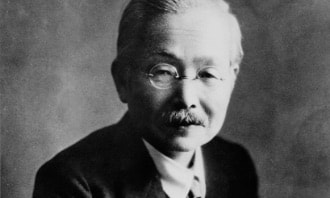 Fundador de Umami Kikunae Ikeda