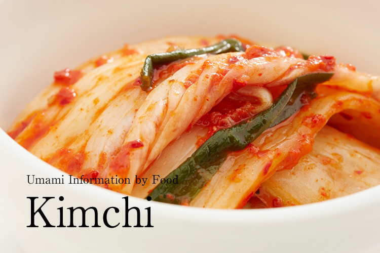 Kimchi  Centro informazioni Umami