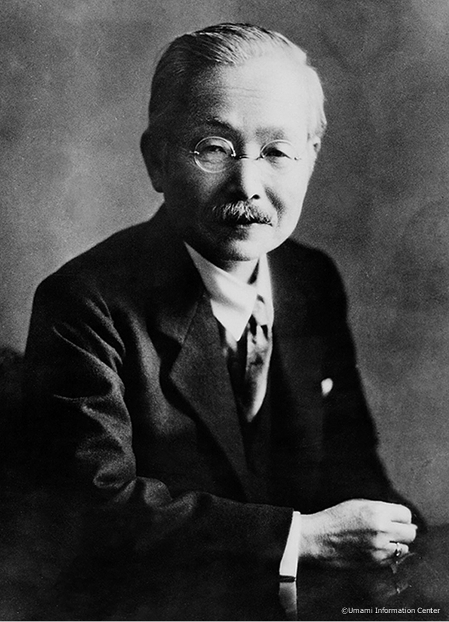 Il professor Kikunae Ikeda