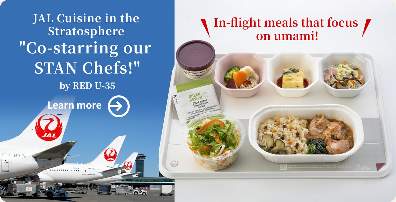 Umami-Driven Inflight Meals by JAL, with Support from UIC’s Umami Expertise