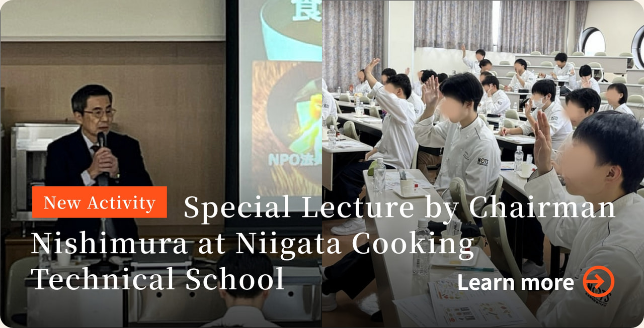 Special Lecture by Chairman Nishimura at Niigata Cooking Technical School