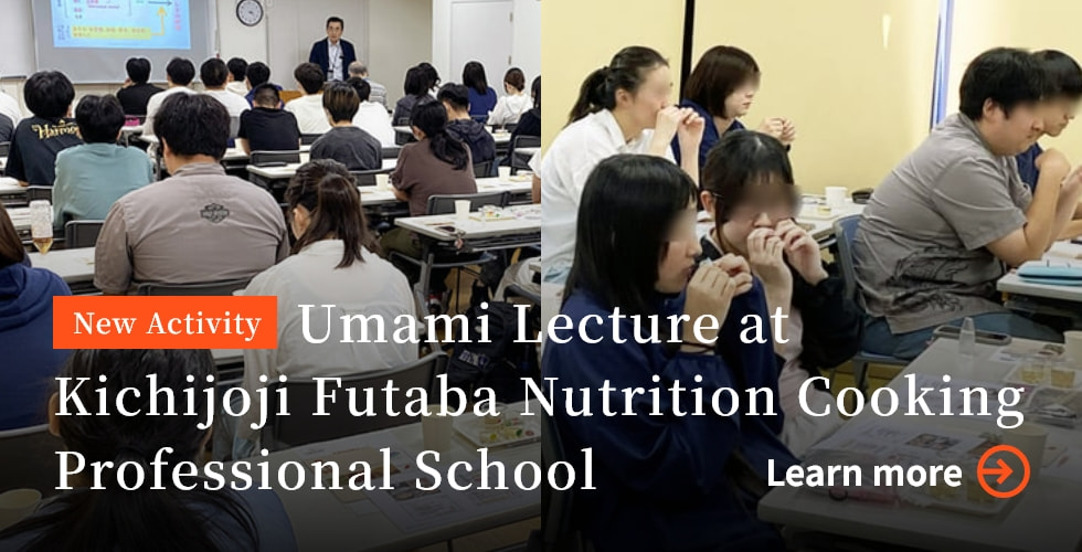 Umami Lecture at Kichijoji Futaba Nutrition Cooking Professional School