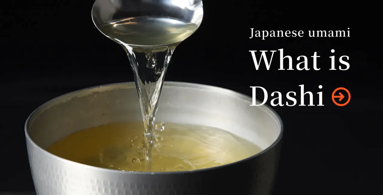 What is Dashi?