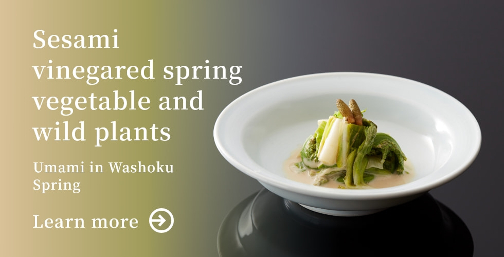 SESAME VINEGARED SPRING VEGETABLE AND WILD PLANTS